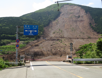 南阿蘇村／被災地視察コース