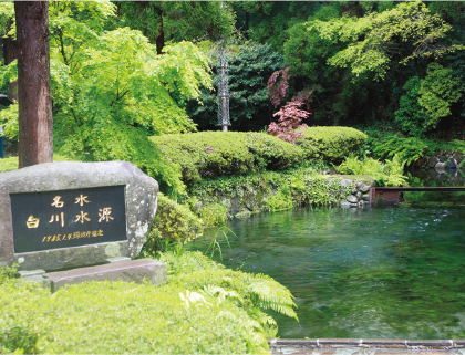 阿蘇市／阿蘇神社めぐり